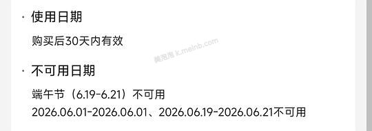 189r代300西塔老太太泥炉烤肉 - 美泡泡