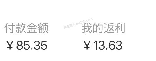 泥好酸面膜55左右 - 美泡泡