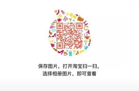 强制签到返现二维码 - 美泡泡