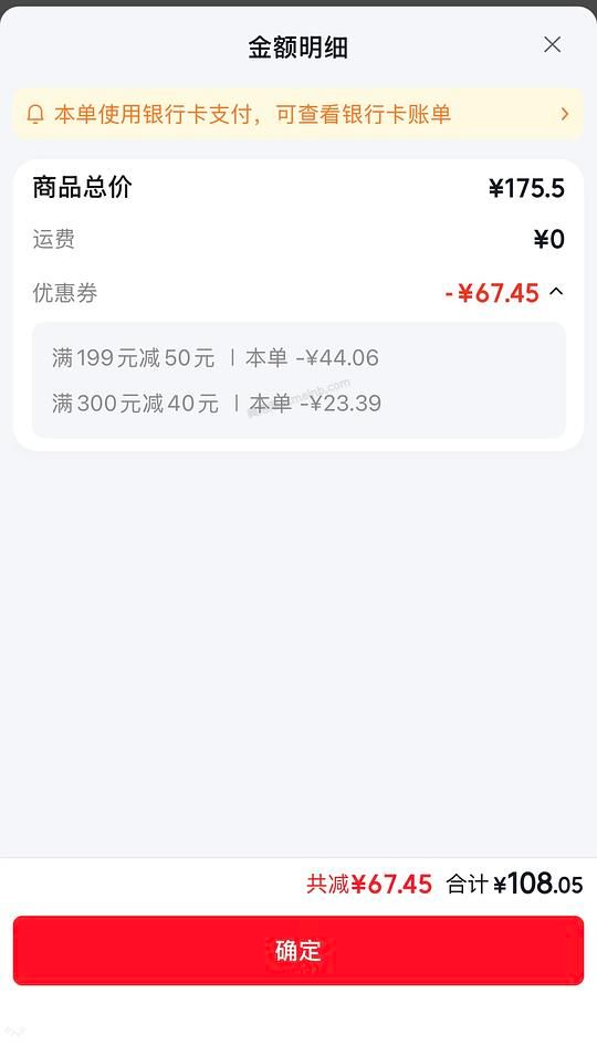 简单大量！维达无芯卷纸140g每卷1元 - 美泡泡
