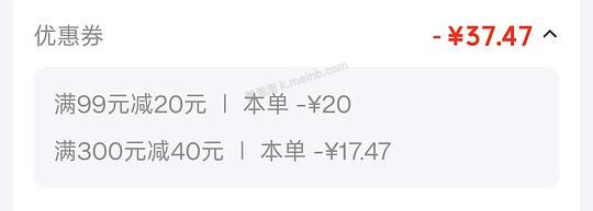  立白沙龙香氛洗衣凝珠三腔 65颗21.77r - 美泡泡