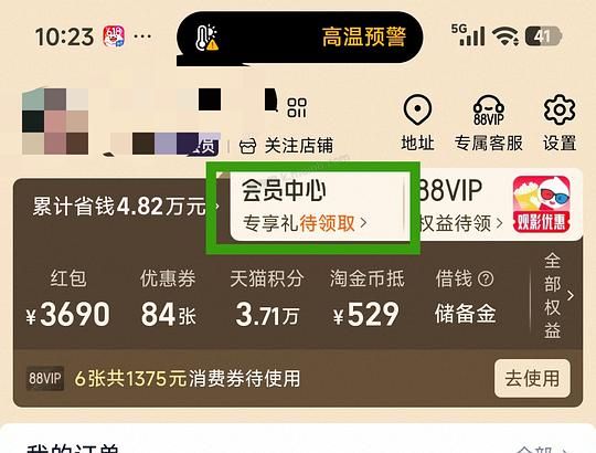 芙丽芳丝洗面奶100g（猫超），到手50r - 美泡泡