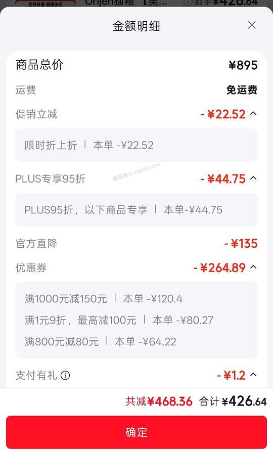渴望猫粮室内伴侣427r简单作业可能可以更低 - 美泡泡