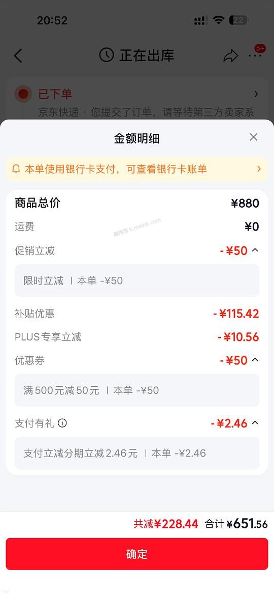美的波轮直驱变频洗衣机 - 美泡泡 美的波轮直驱变频洗衣机 - 美泡泡