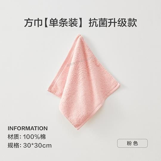 可0薅一条罗莱方巾 - 美泡泡