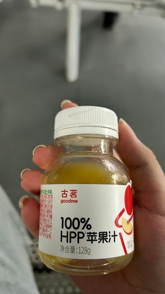 古茗免费mini苹果汁 - 美泡泡 古茗免费mini苹果汁 - 美泡泡