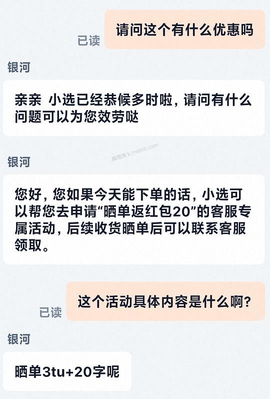 网易严选C70pro升降桌好价206r - 美泡泡