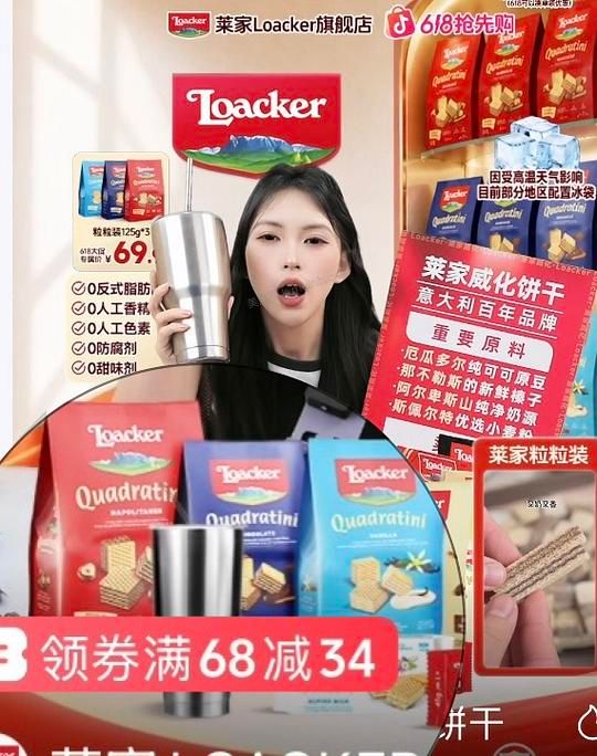 关于dy刷券不能叠消费券 - 美泡泡