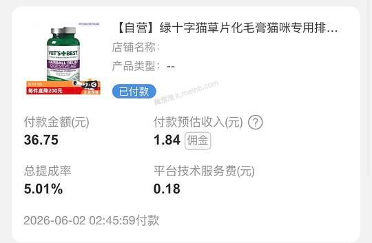 绿十字化毛片28 - 美泡泡