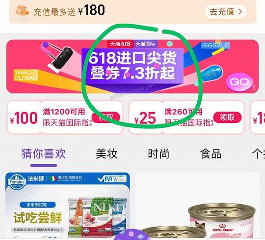 法米娜鸡肉南瓜5kg猫粮278 - 美泡泡