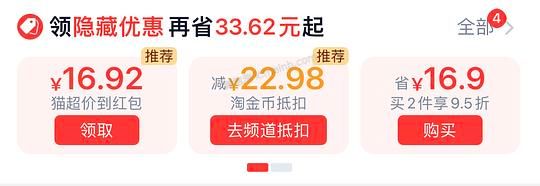 🐱超巅峰马鲛鱼罐头12罐 - 美泡泡