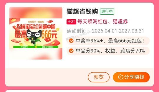 压缩袋可以红包多可0薅或者反薅 - 美泡泡