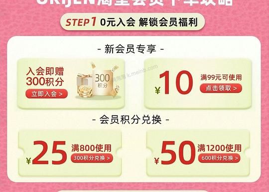 爱肯拿猫粮4.5kg184，渴望5.4kg324 - 美泡泡