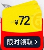 淘金币运动户外加抵金 - 美泡泡