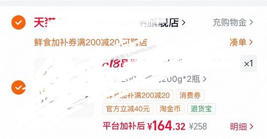 咖啡+奶泡器+咖啡杯 145r/400g - 美泡泡