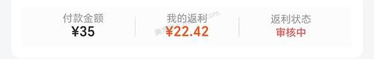 优斐斯传明酸10ml，13r - 美泡泡