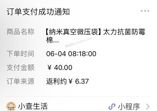 好价太力压缩袋14元12个，包含特大号、大号和中号 - 美泡泡