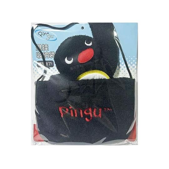 kkv pingu毛绒收纳袋11.3r - 美泡泡