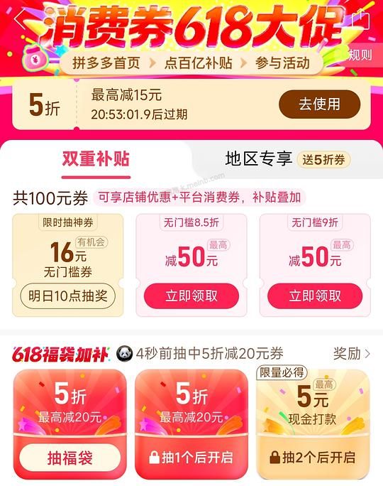 kkv pingu毛绒收纳袋11.3r - 美泡泡