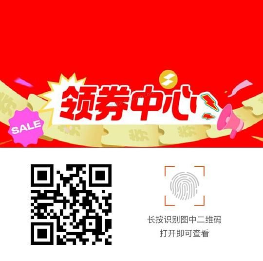 资生堂百优面霜最低453两瓶 - 美泡泡