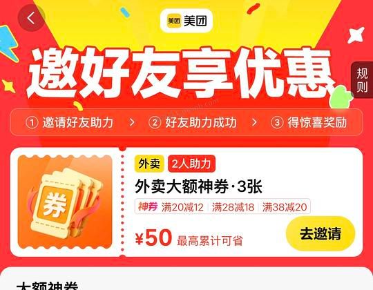 肯悦咖啡11r块5杯饮料 - 美泡泡 肯悦咖啡11r块5杯饮料 - 美泡泡