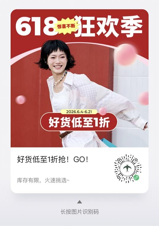 很多二三十的女装衣服 - 美泡泡 很多二三十的女装衣服 - 美泡泡